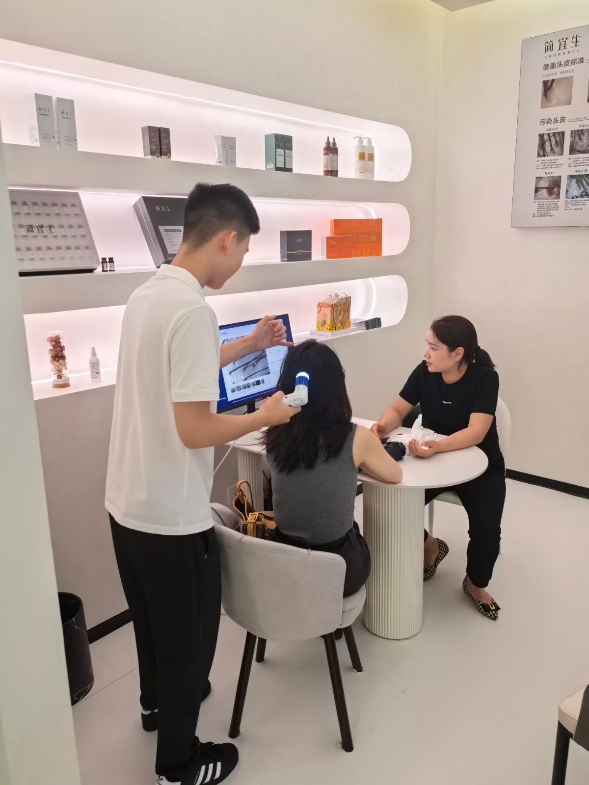 仁怀方圆荟天街头疗店带客源整体转让