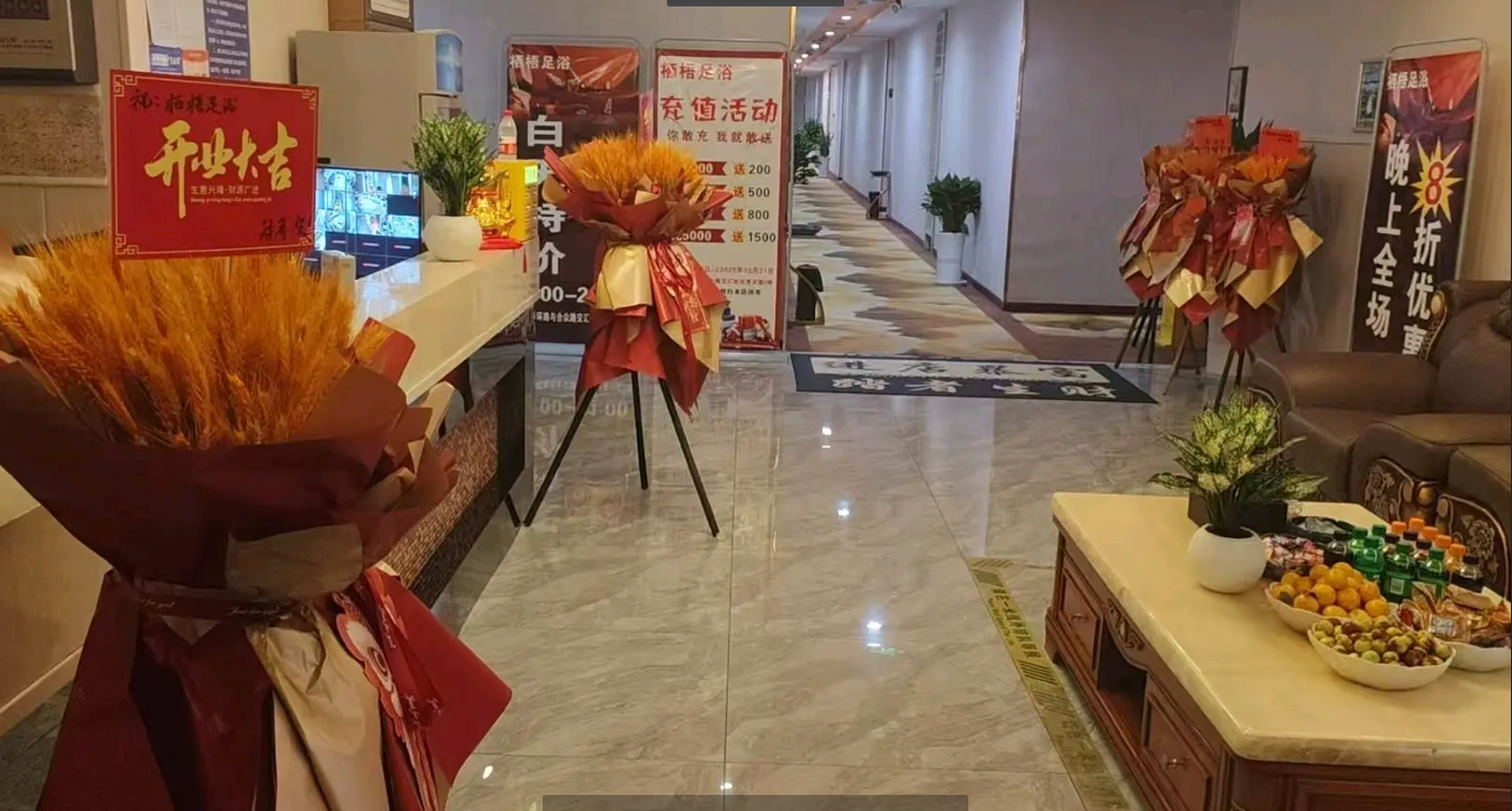 (转让)新装修，房间数量33间，设备设施全新，