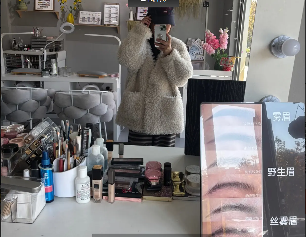 (转让)周边是这个小区附近有大学城，还有商场