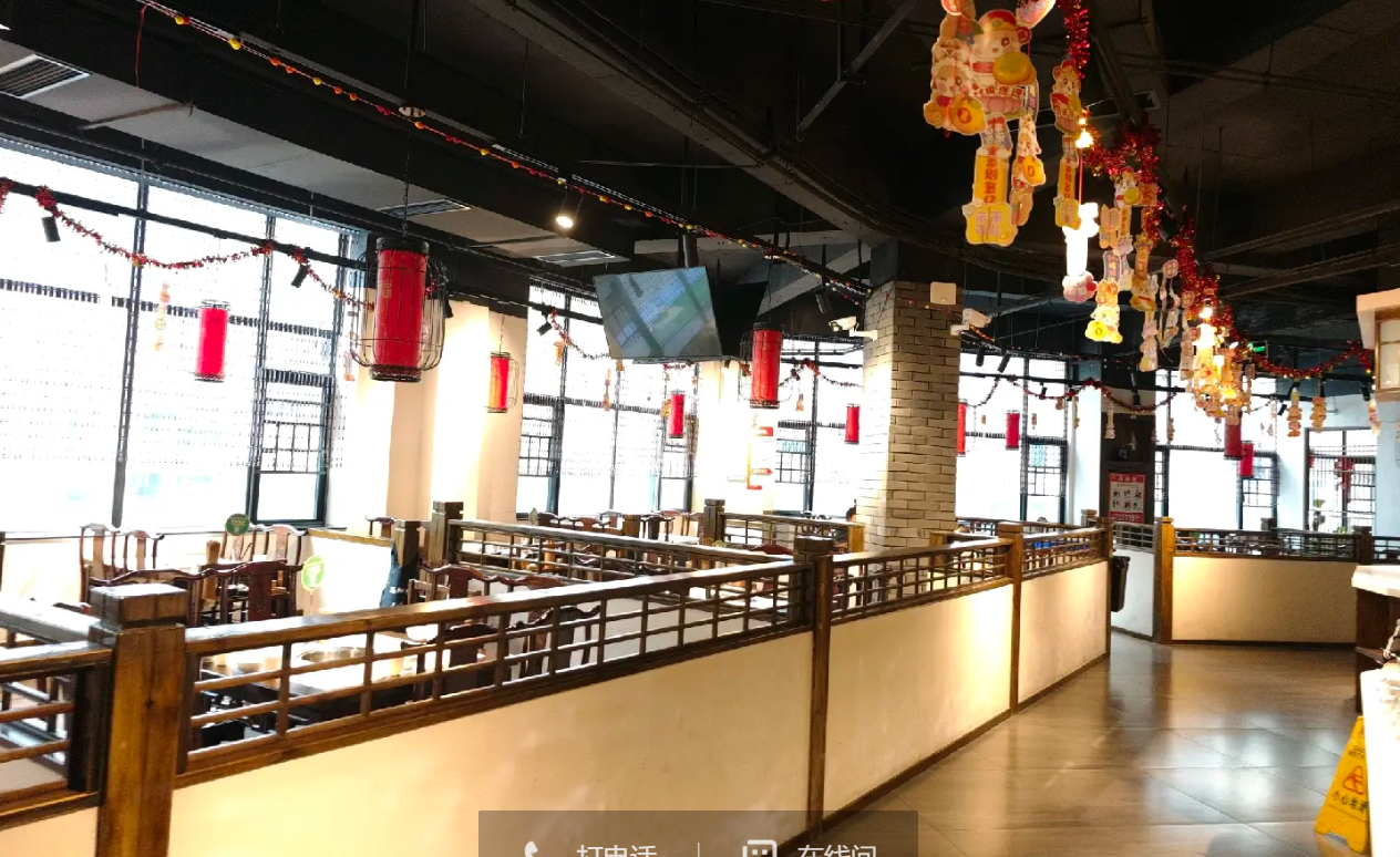 (转让)房子有500平米，景湖公园二期二楼。