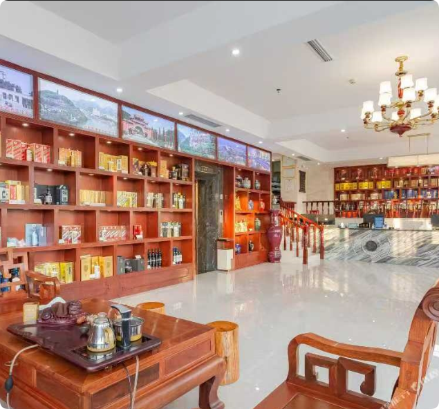 茅台镇新厂大门酱王大酒店转让