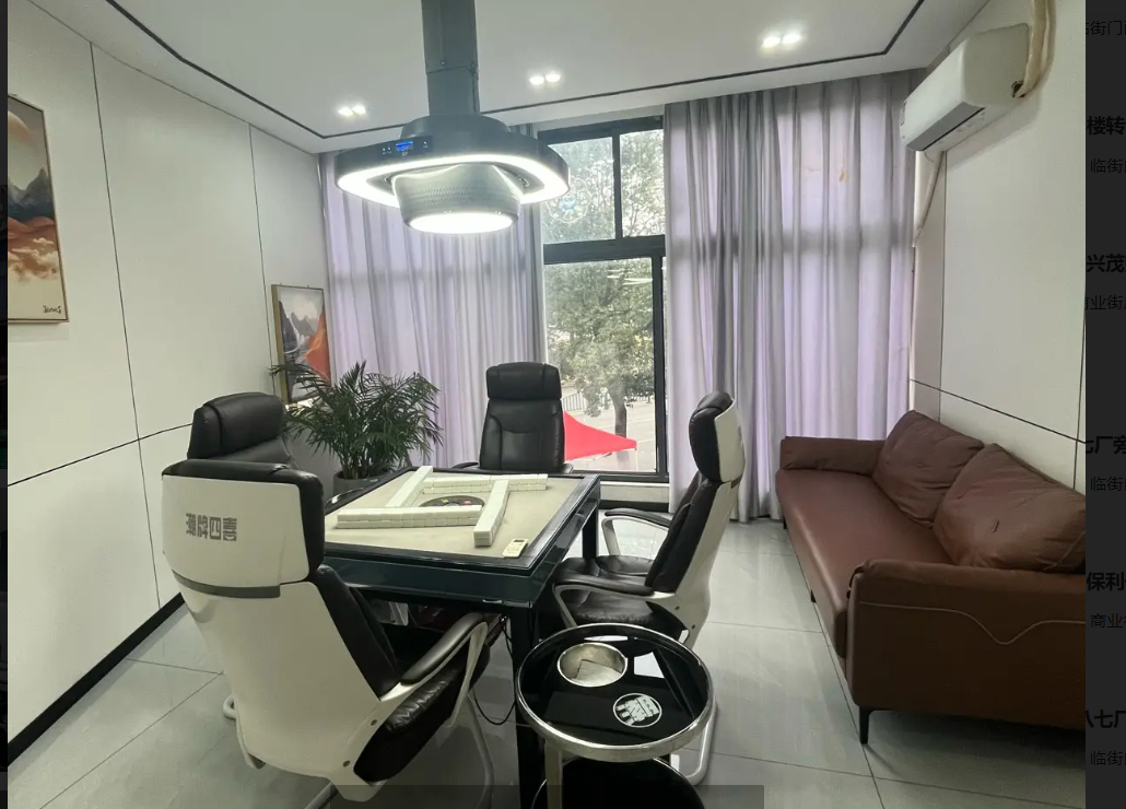 (转让)转让费包含5个月房租，位置地段优越，在十字路口转角处