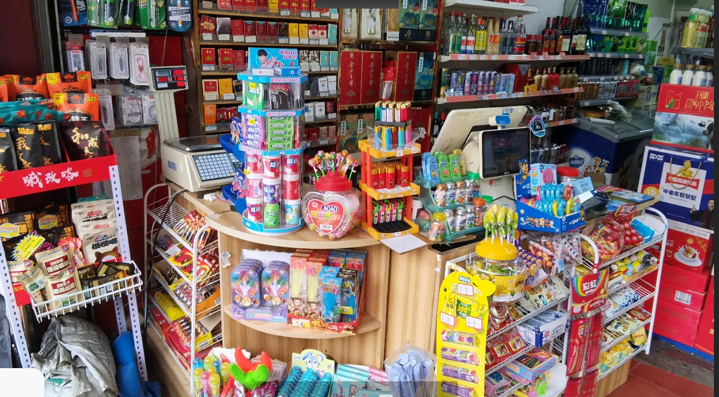 (转让)黄金地段超市转让带烟证，年收入30万+。价格详谈