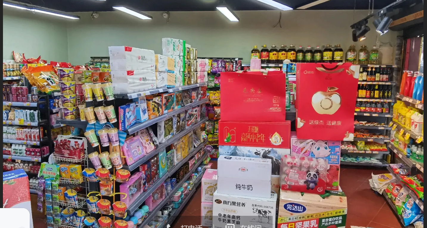 (转让)黄金地段超市转让带烟证，年收入30万+。价格详谈