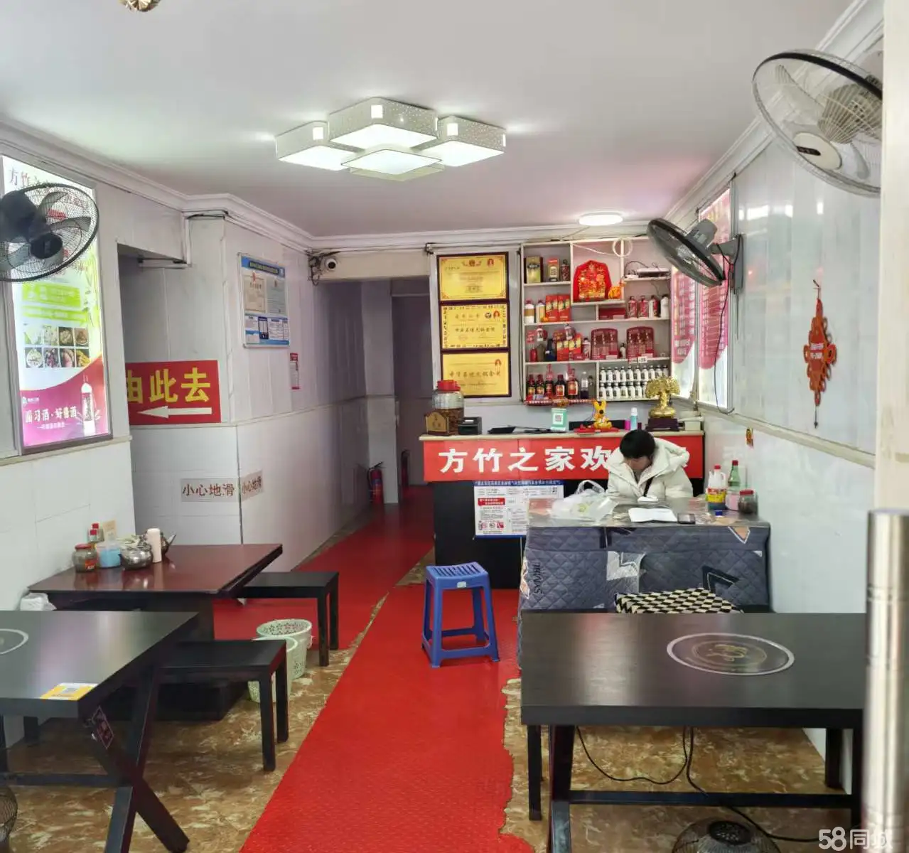 （转让）火锅店转让，附近消费群体多，会议会址700m可达