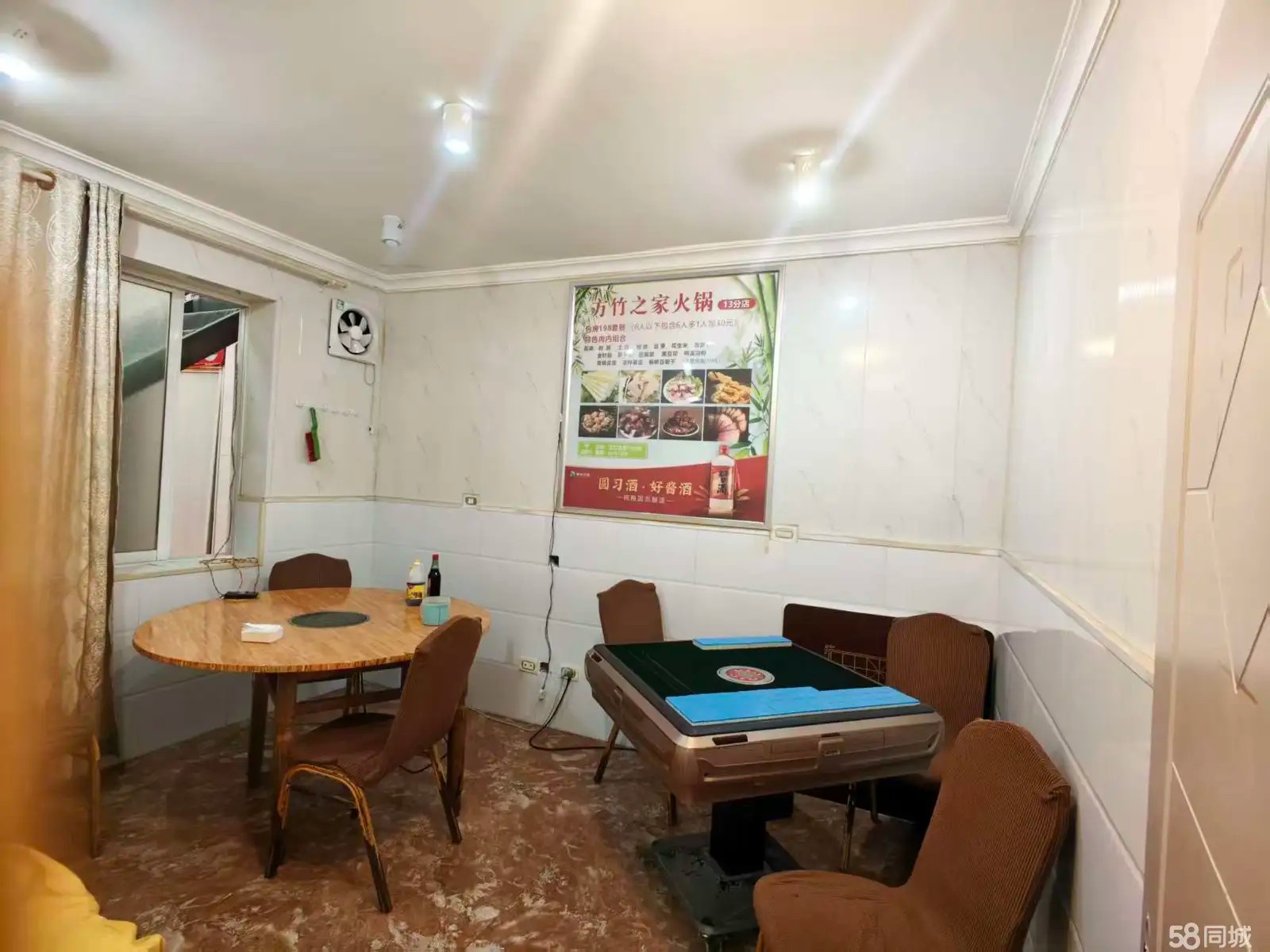 （转让）火锅店转让，附近消费群体多，会议会址700m可达