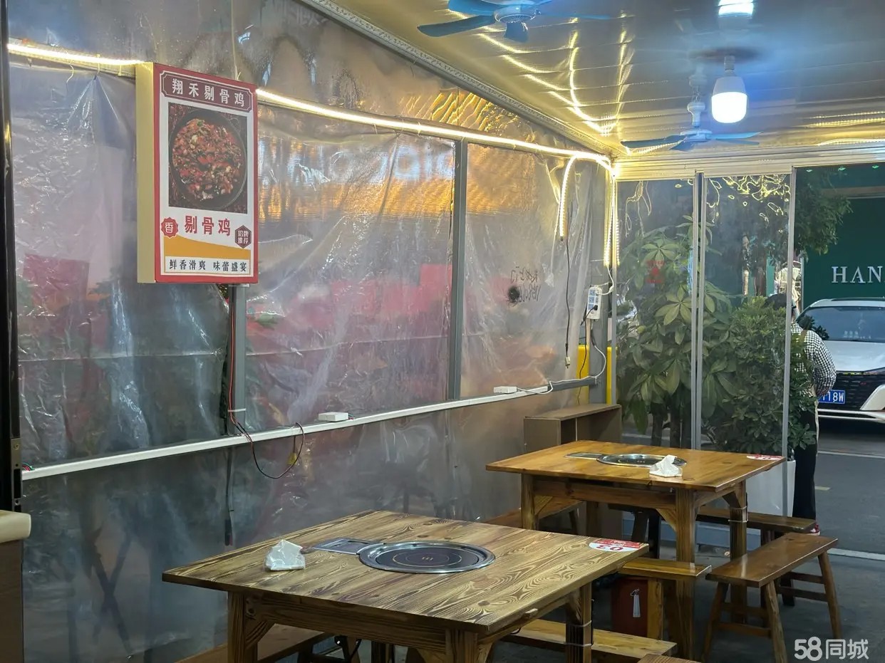 （转让）有天然气，物业费交了1年，接受即可营业