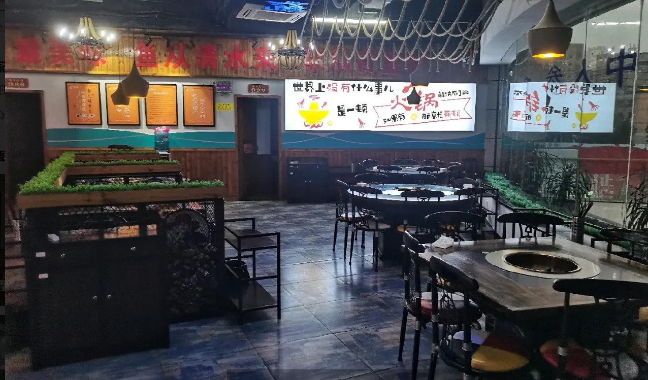 (转让)经营中，无需投入即可经营，免费停车场，位置好，因个人原因转让