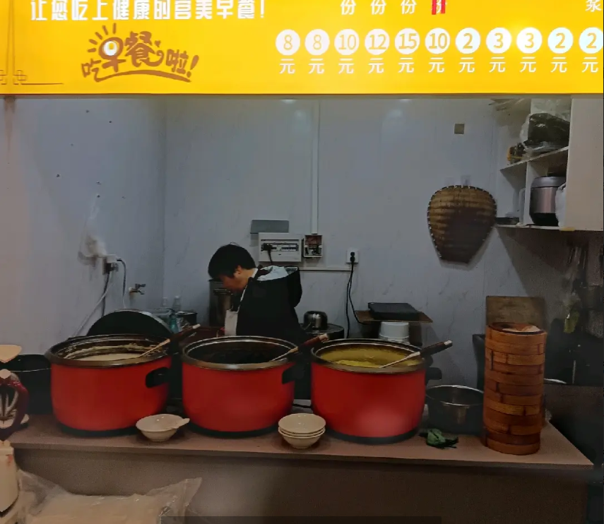 (转让)包子店转让，营业中，接收即可营业。包教包会