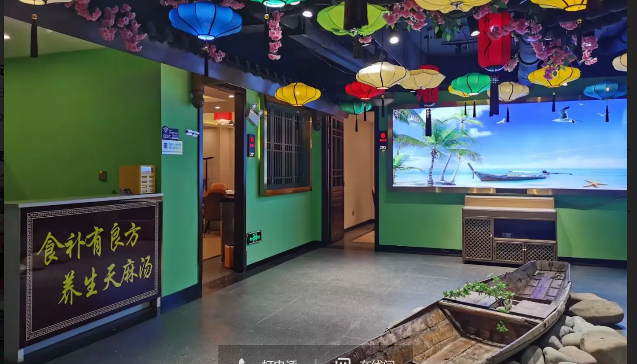 (转让)房东直租 精装修 无扯皮