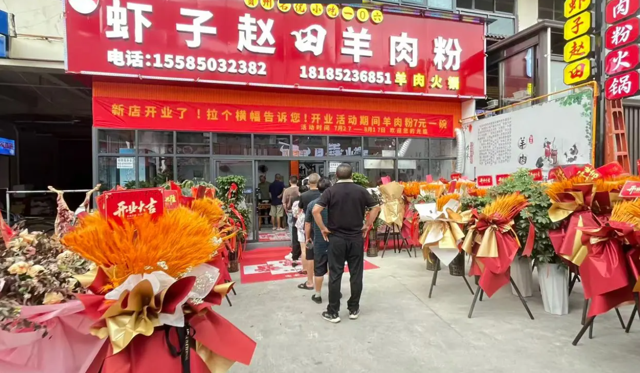 (转让)新雪域水产批发市场门口，夜市一条街门口