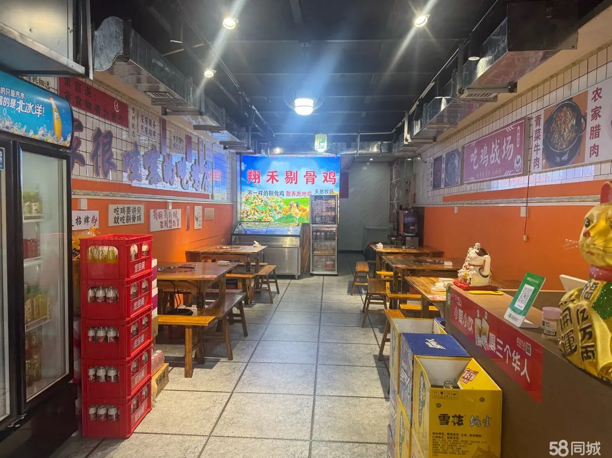 （转让）店面位置在习水箐山公园里售楼部三楼公园里私房菜停车方便