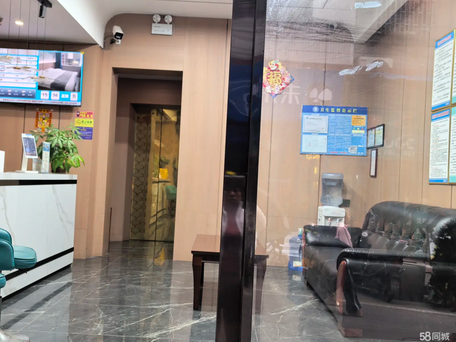 （转让）新装修不到2年，智能房间，31间带空调独立卫生间卖房