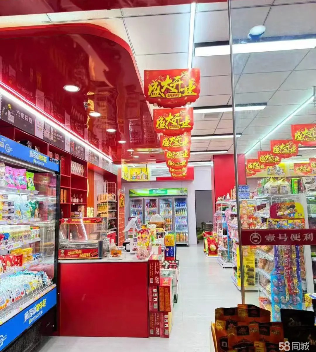 （转让）位置是整个仁怀最好的商业街上