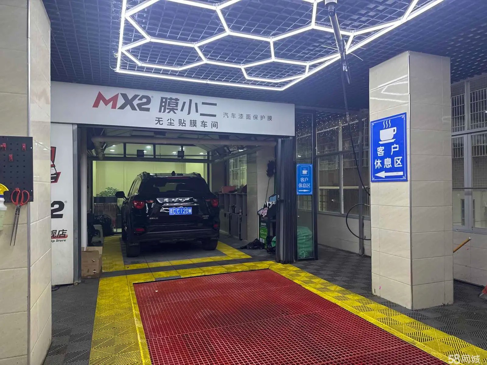 （转让）洗车场转让接手即经营