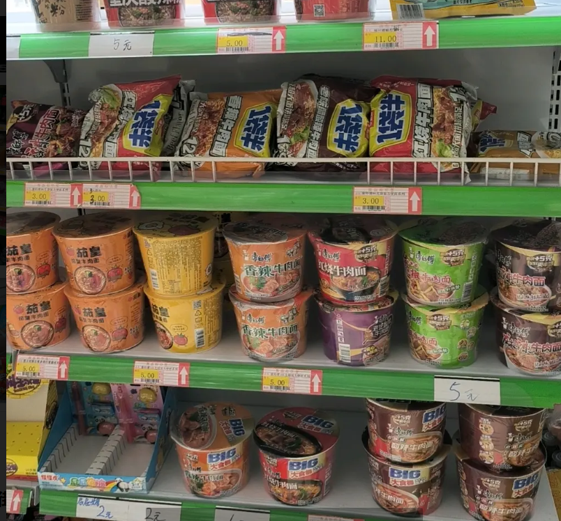 (转让)小店已开有5年客源稳定，业务包含桶装水理发小卖部。等其它