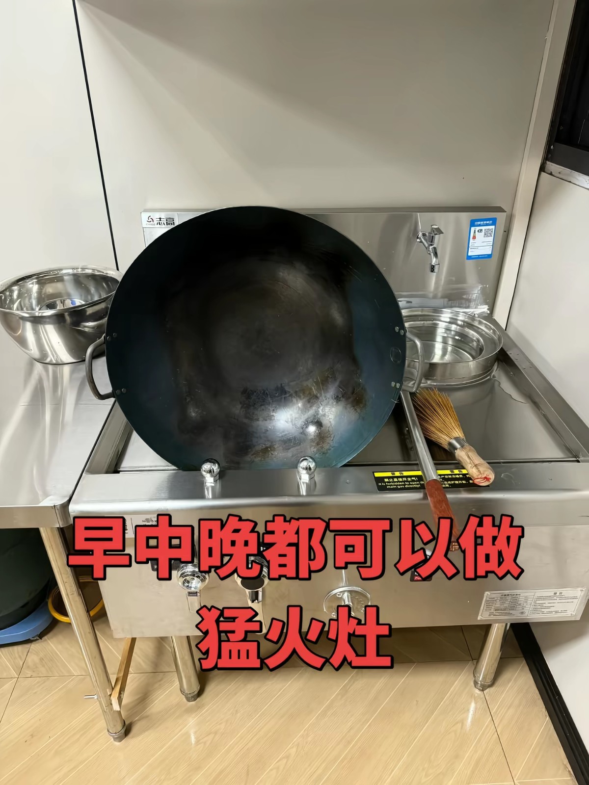 仁怀好K牛肉餐饮店转让