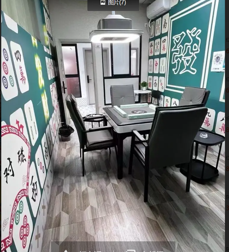 (转让)交通便利，停车免费，周围吃喝玩乐齐全