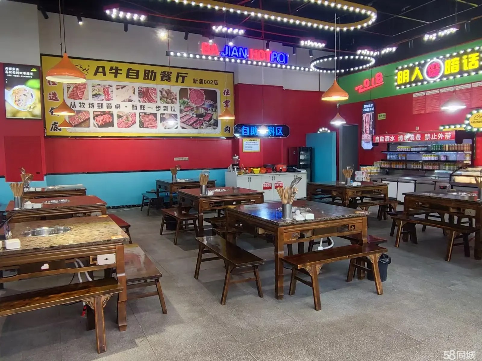 （转让）火锅店转让接受即可经营无需二次投资