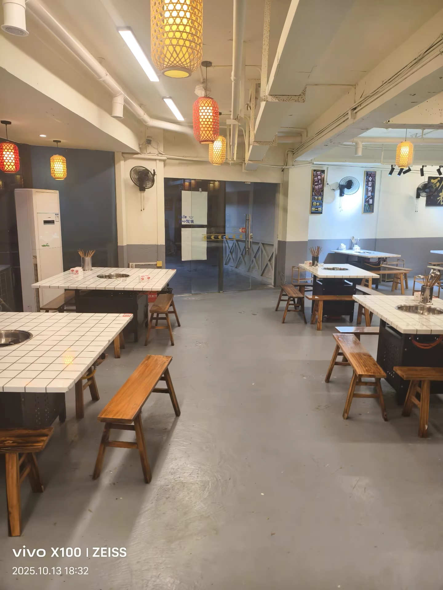 阳光花园火锅店转让