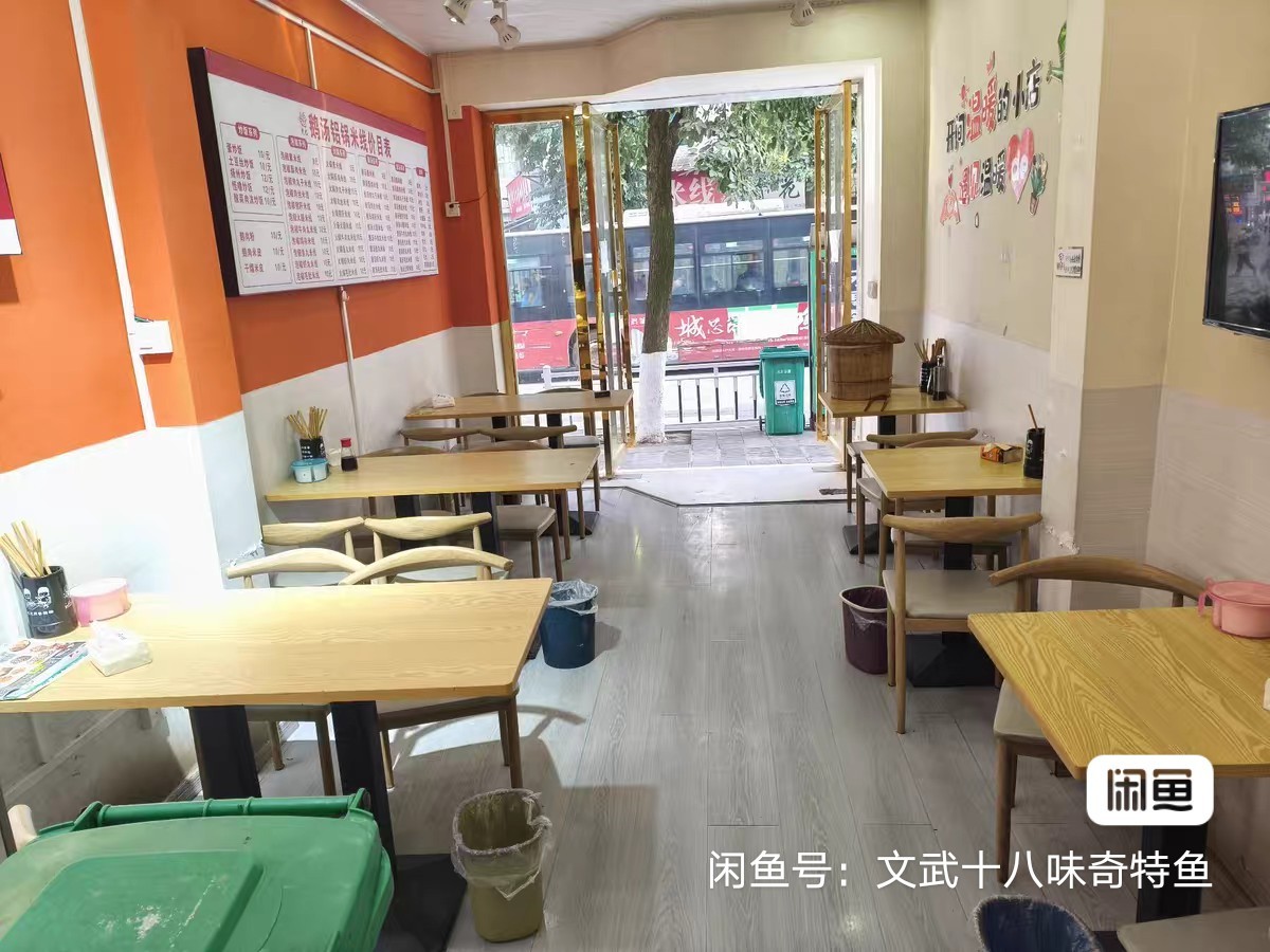 转让南白23中餐饮店