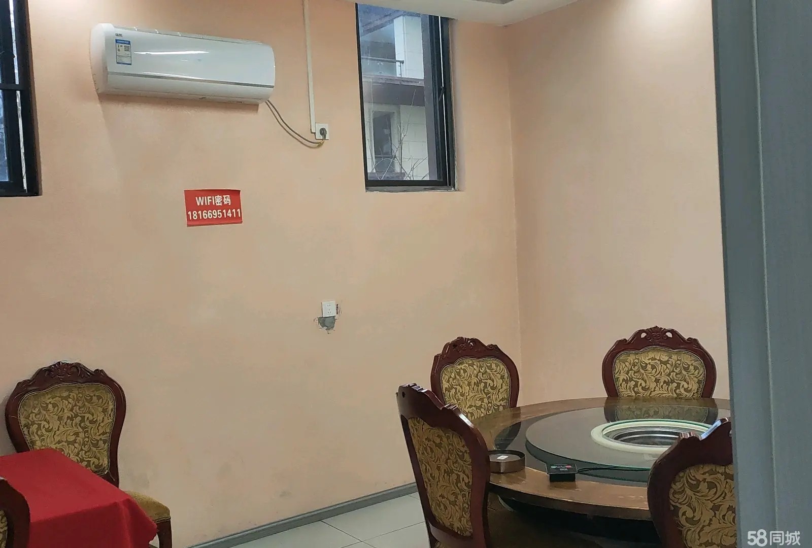 （转让房开公司的门面转让费面议