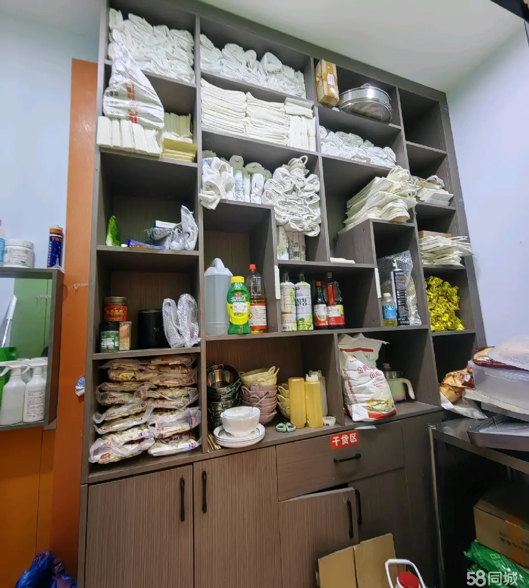 （转让炽啃领域炸鸡店带技术转让