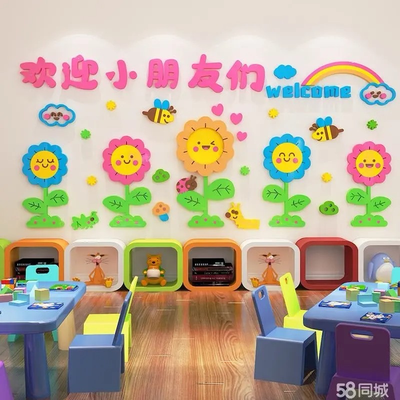 （转让）生源稳定，师资稳定，接手即可经营。非诚勿扰！