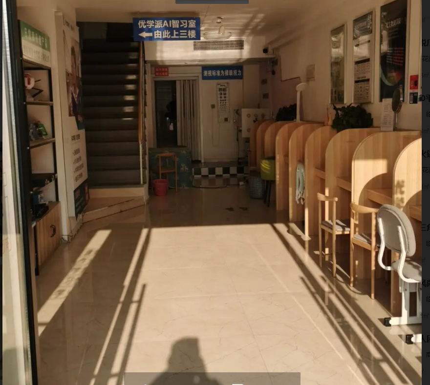 (转让)小学正门口200平机构转让