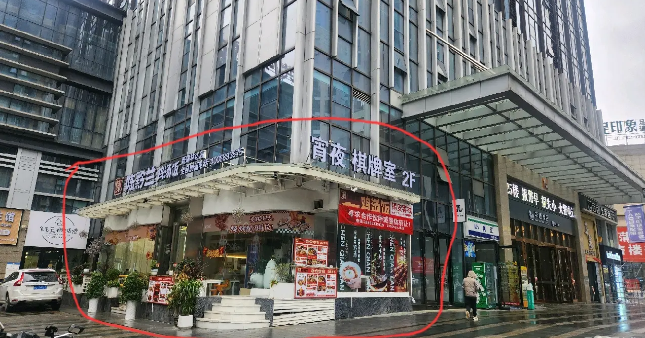 (转让)林达核心商圈转角门面