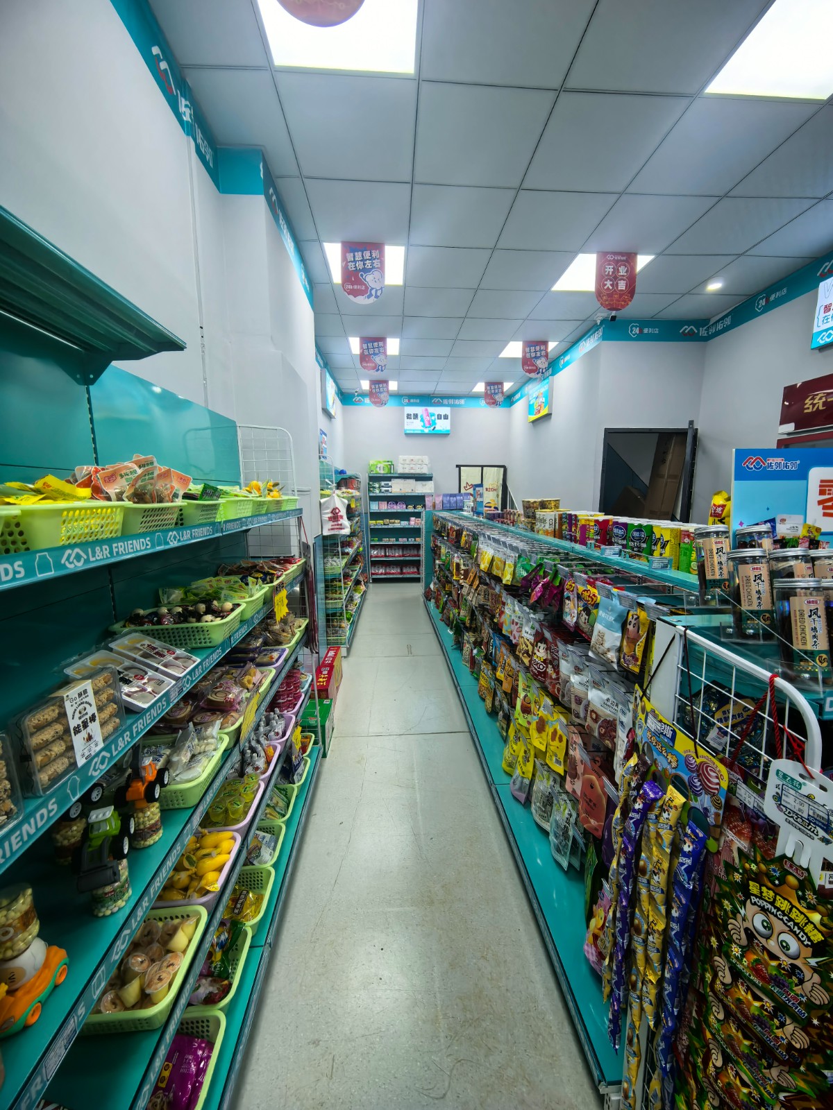 遵义新蒲新区蔷薇国际便利店转让