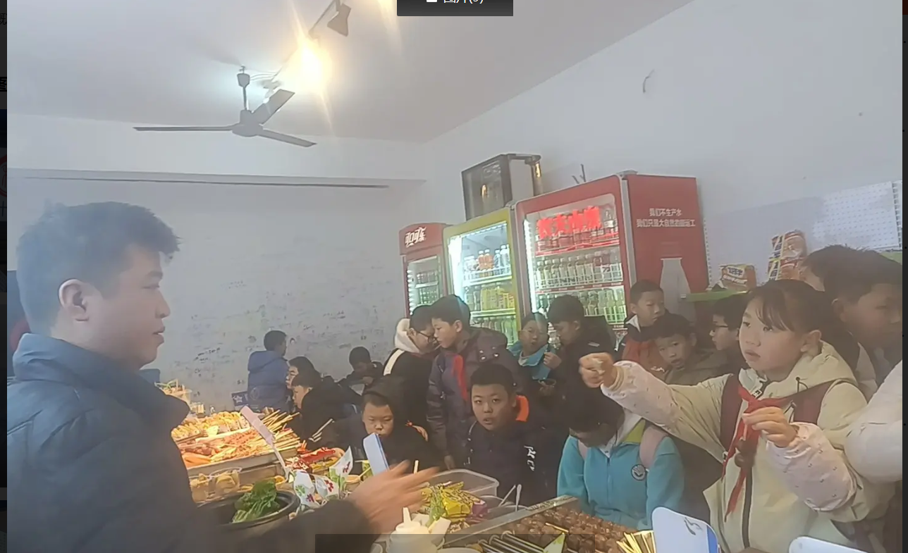 (转让)丰乐小学三中校区，生意好，客流稳。