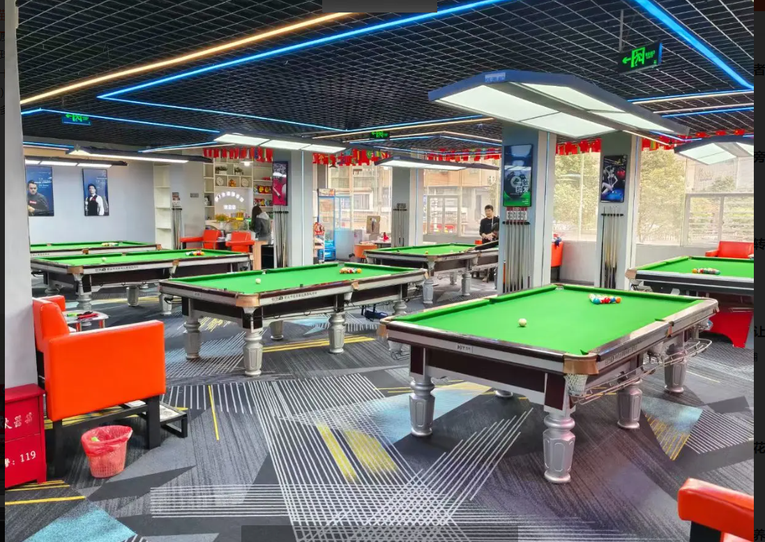 仁怀耗儿山台球室转让