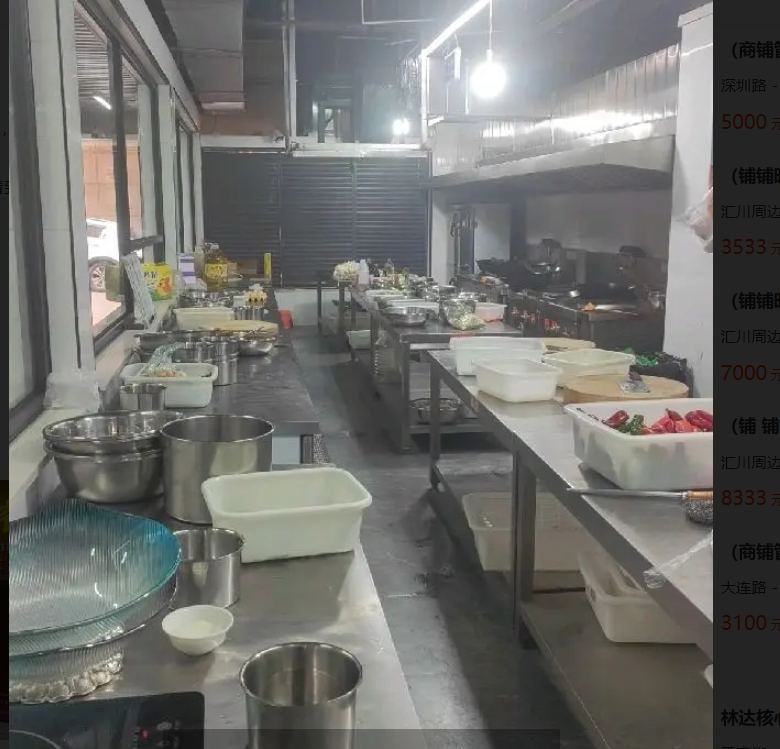 (转让)地处中心地段，人流大，适合餐费饮，设施齐全，接手可经营