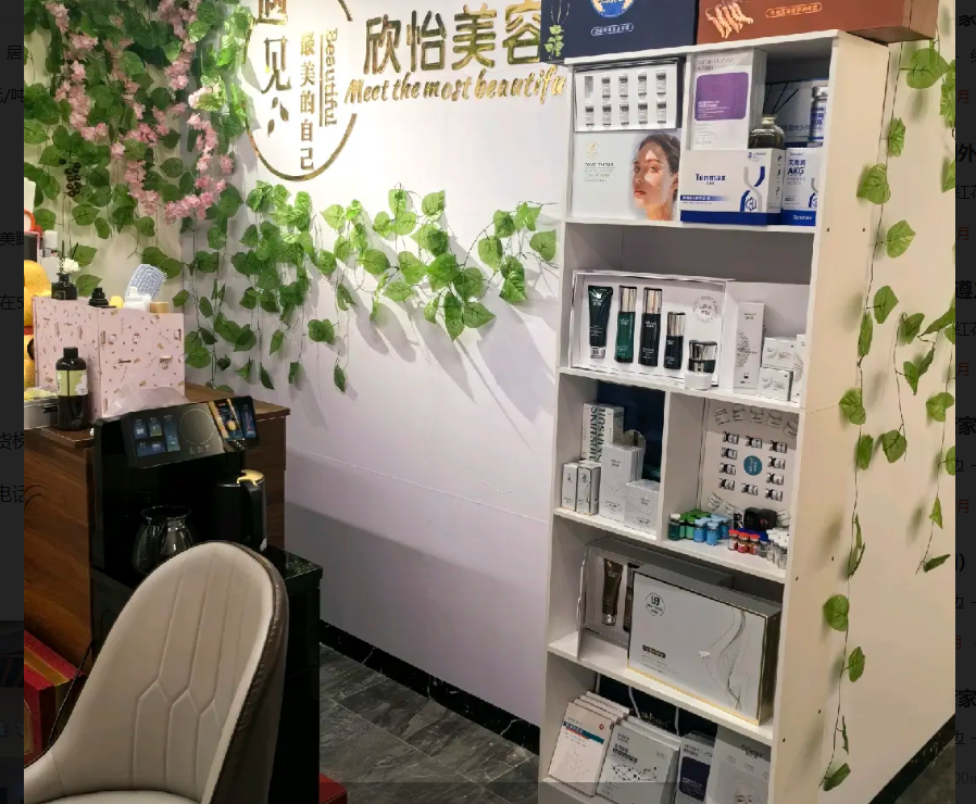 (转让)吾悦广场步行街二楼商铺