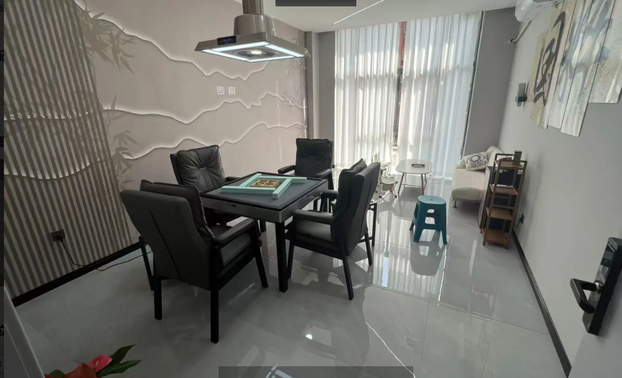 (转让)低价急转斌鑫传棋自助棋牌室