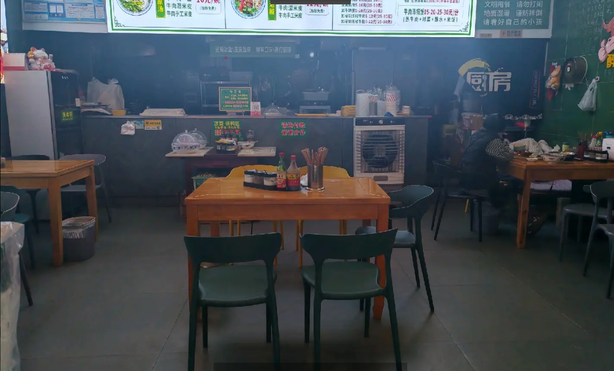 (转让)低价急转环境干净整洁，可带技术转