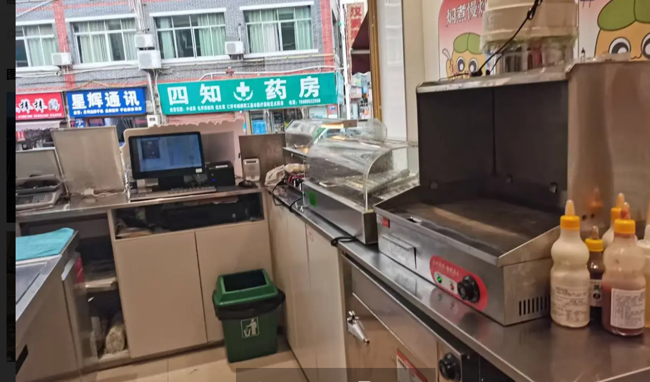 (转让)一楼正门面，正在三岔路口