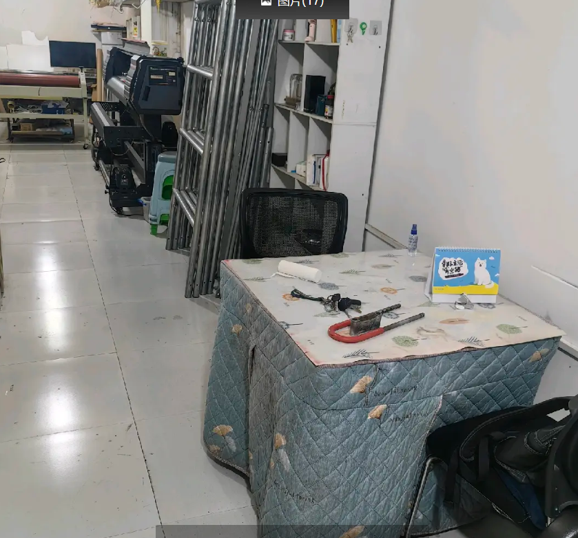 (转让)广告店，打印机，写真机，电脑3台，含长安车一辆齐全