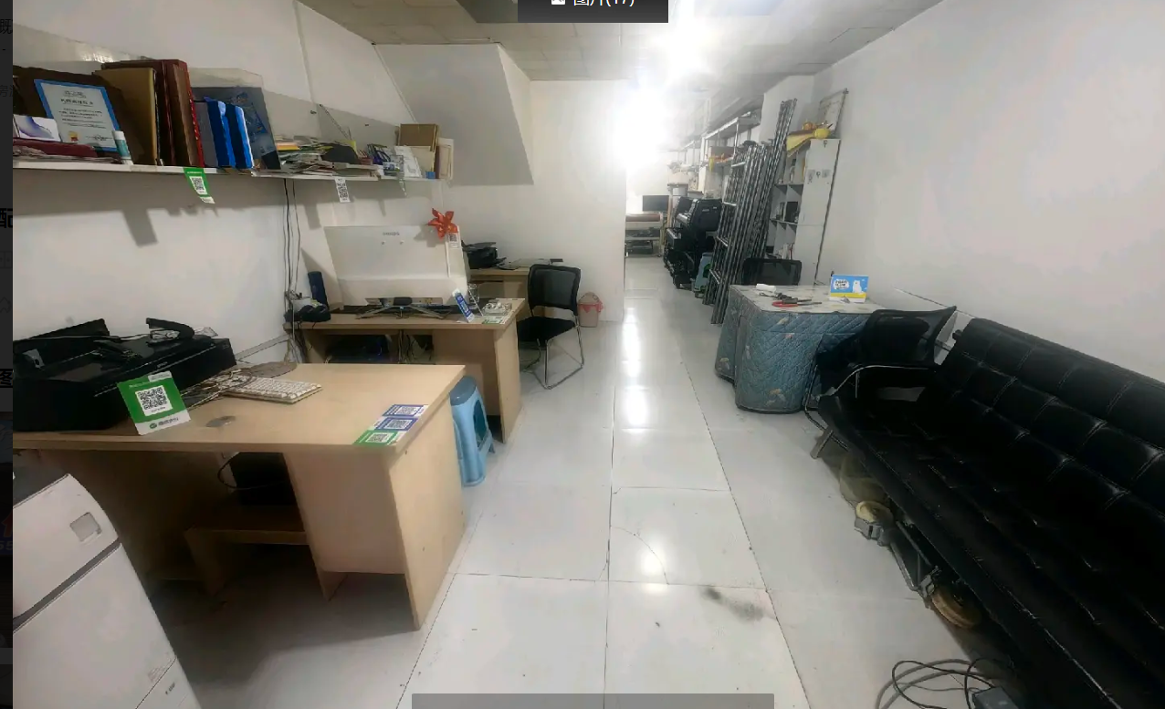 (转让)广告店，打印机，写真机，电脑3台，含长安车一辆齐全