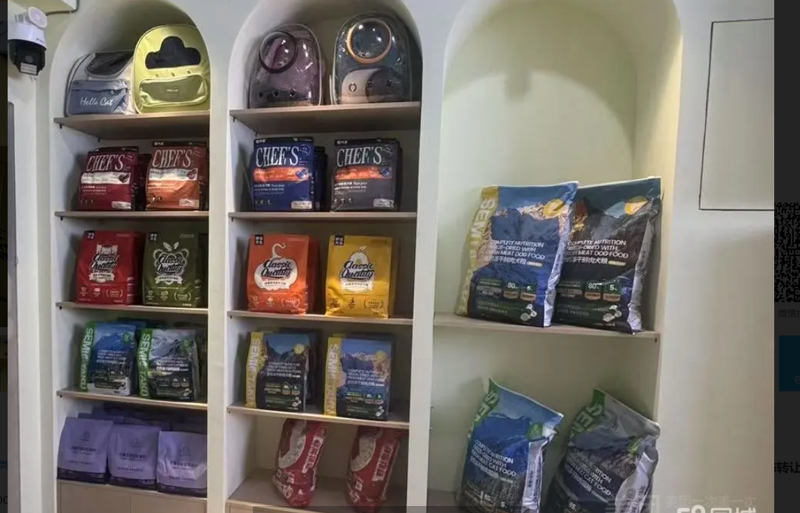 (转让)急转/位置好临街门面接手就可以经营