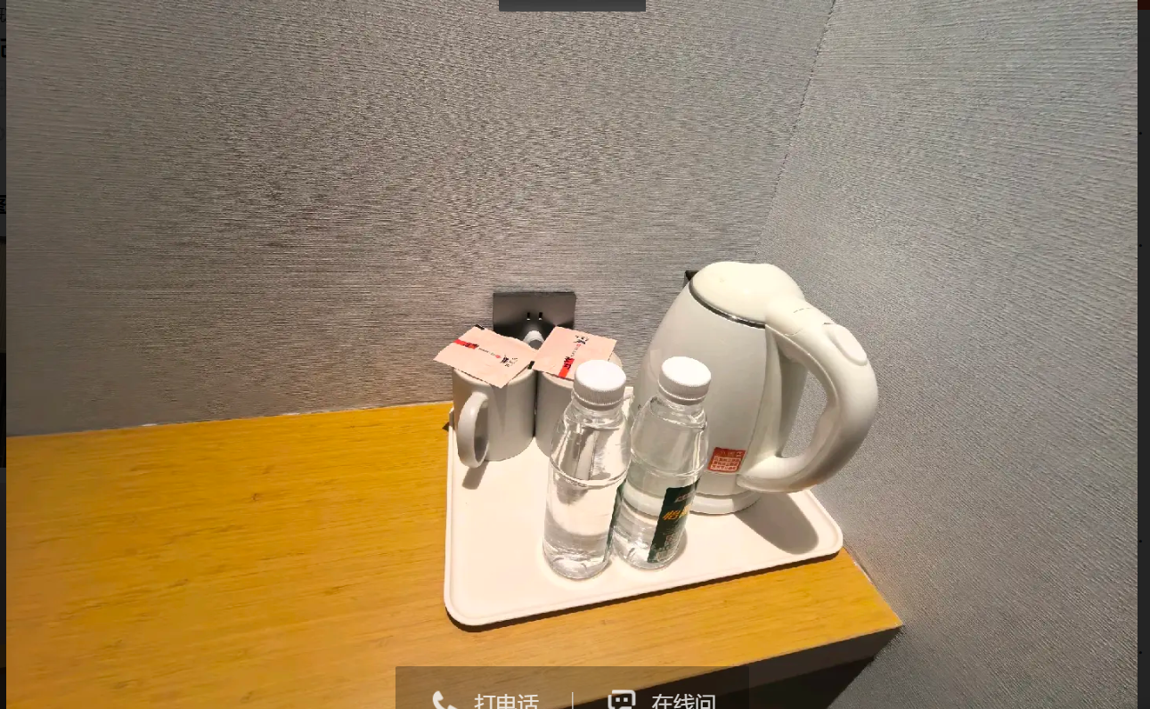 (转让)位于习水县体育馆斜对面顿特自助酒店转让