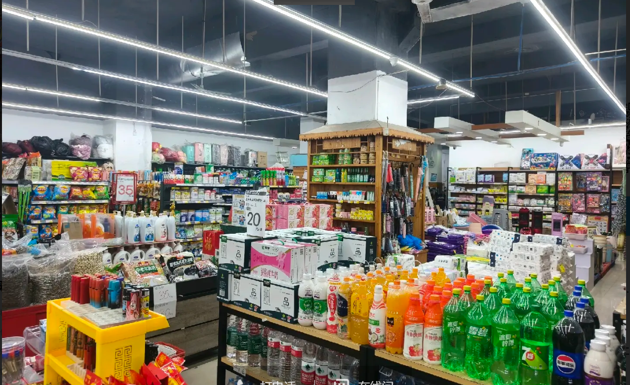 (转让)旺铺超市转让，没人打理，现低价转让