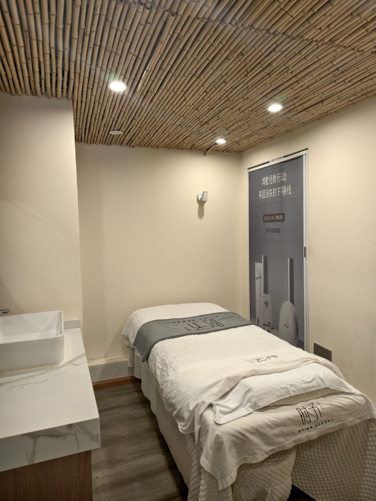 仁怀国贸美容美甲店带技术转让