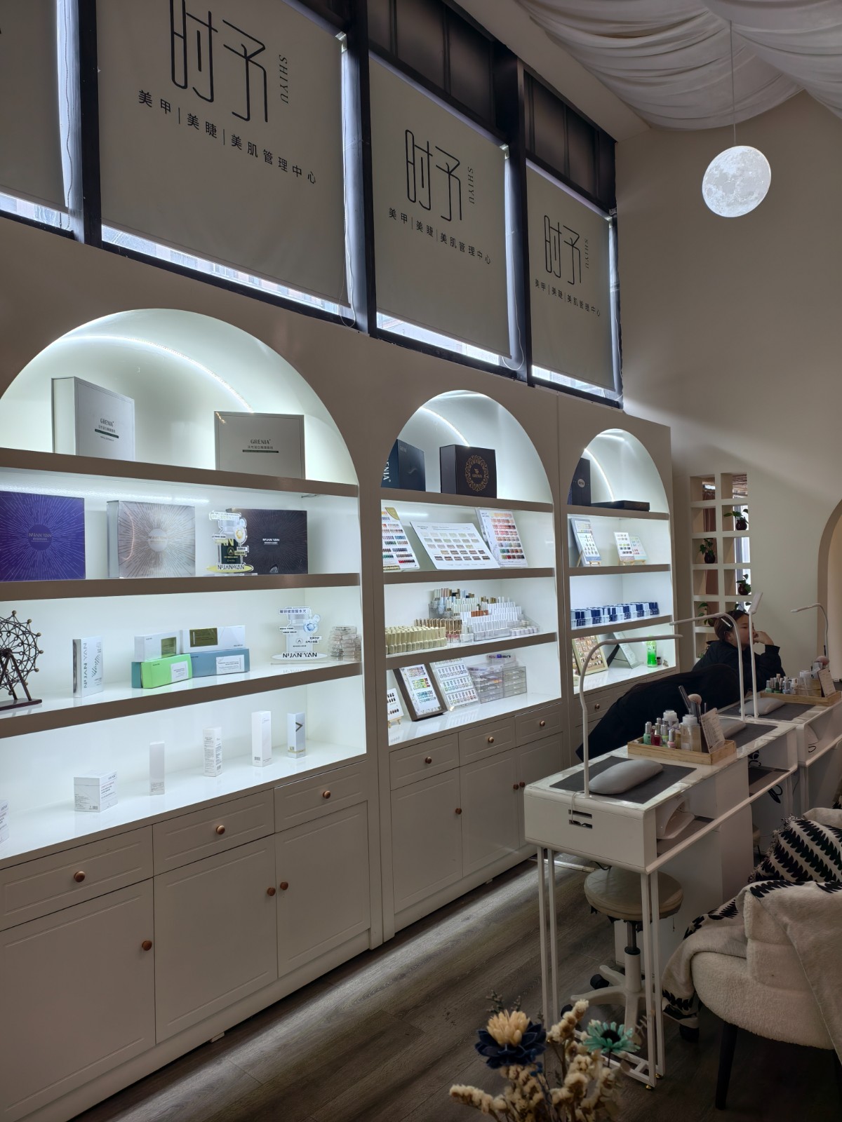 仁怀国贸美容美甲店带技术转让