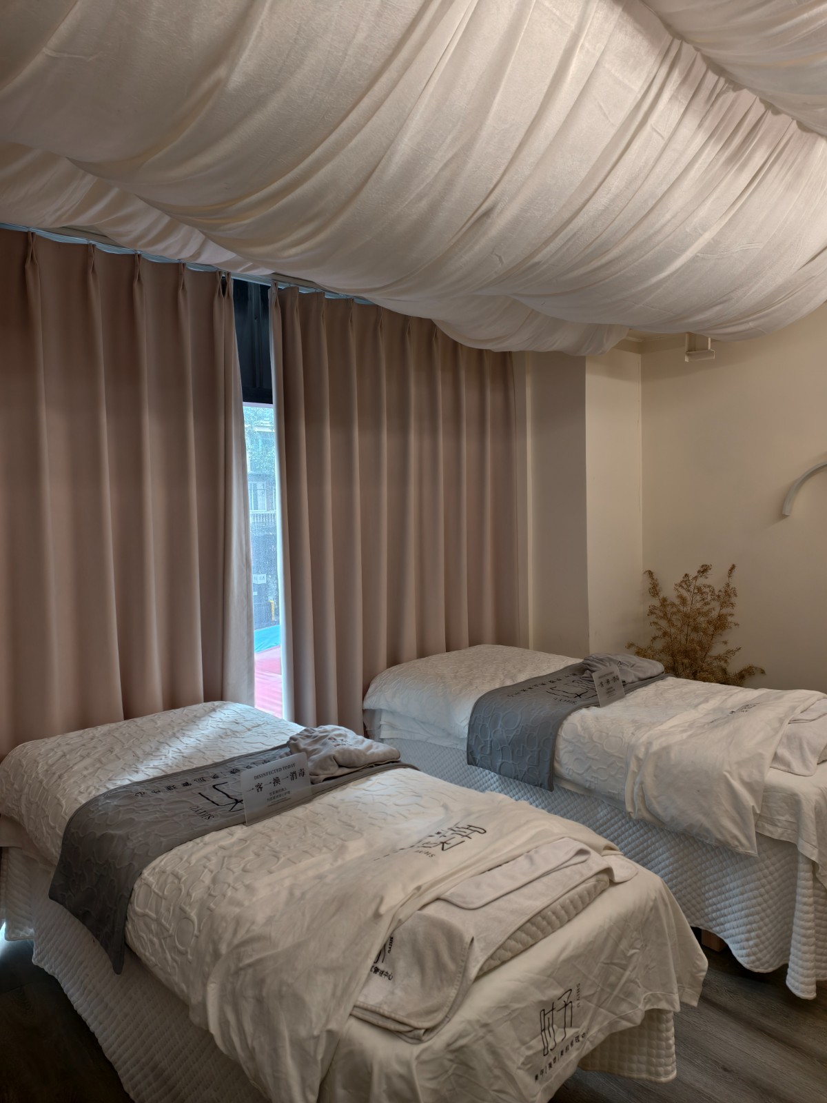 仁怀国贸美容美甲店带技术转让