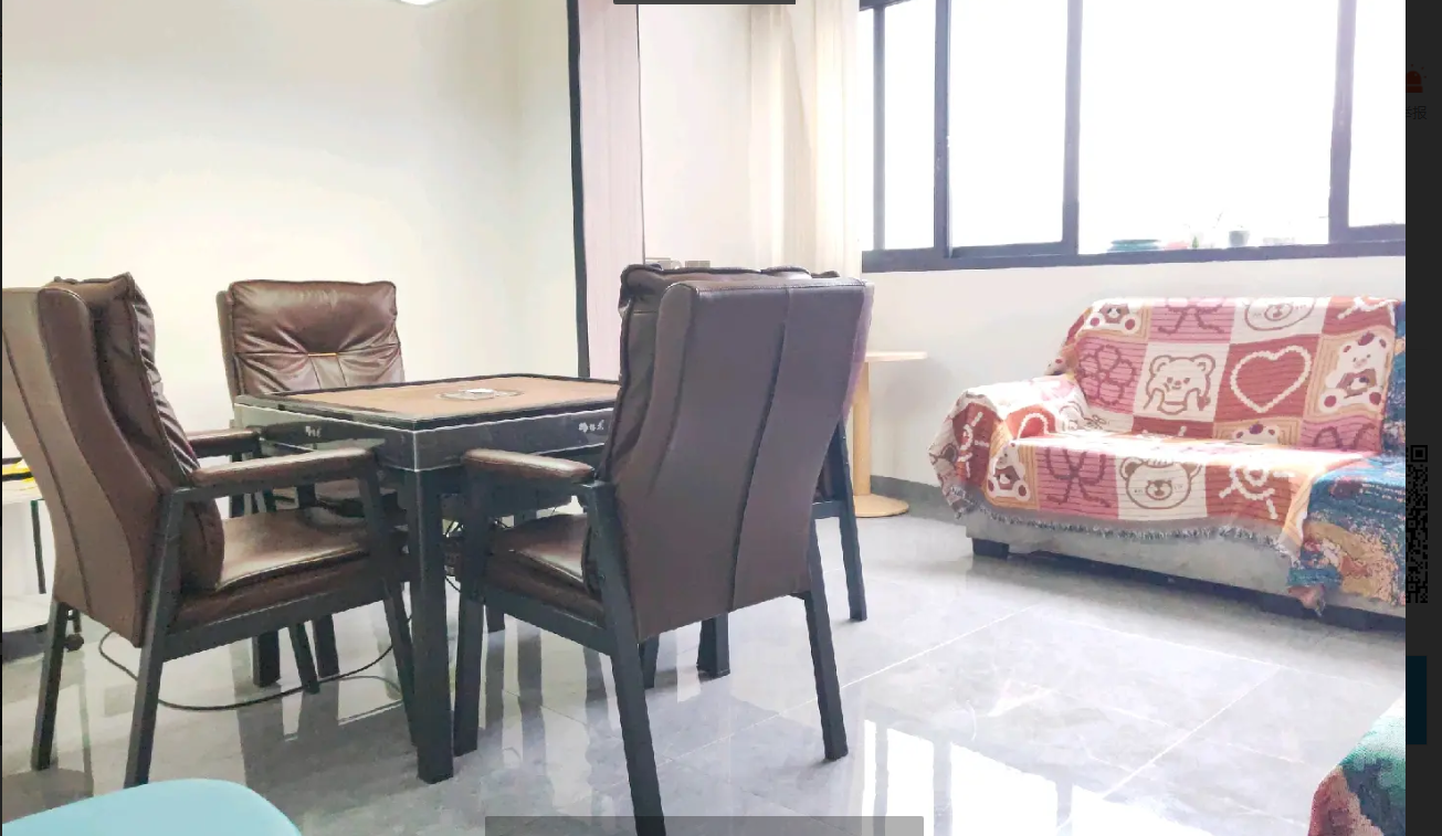 (转让)转让万寿广场自助棋牌室带系统