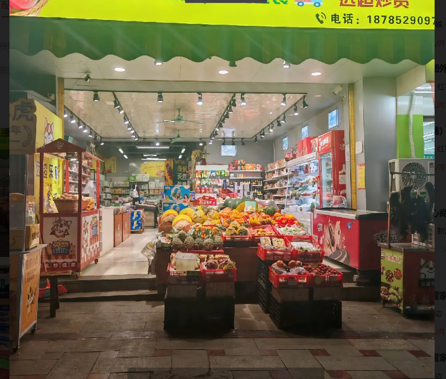 (转让)本超市在威尼斯大门口，小区主要出口，里面有冷库口，人流量大