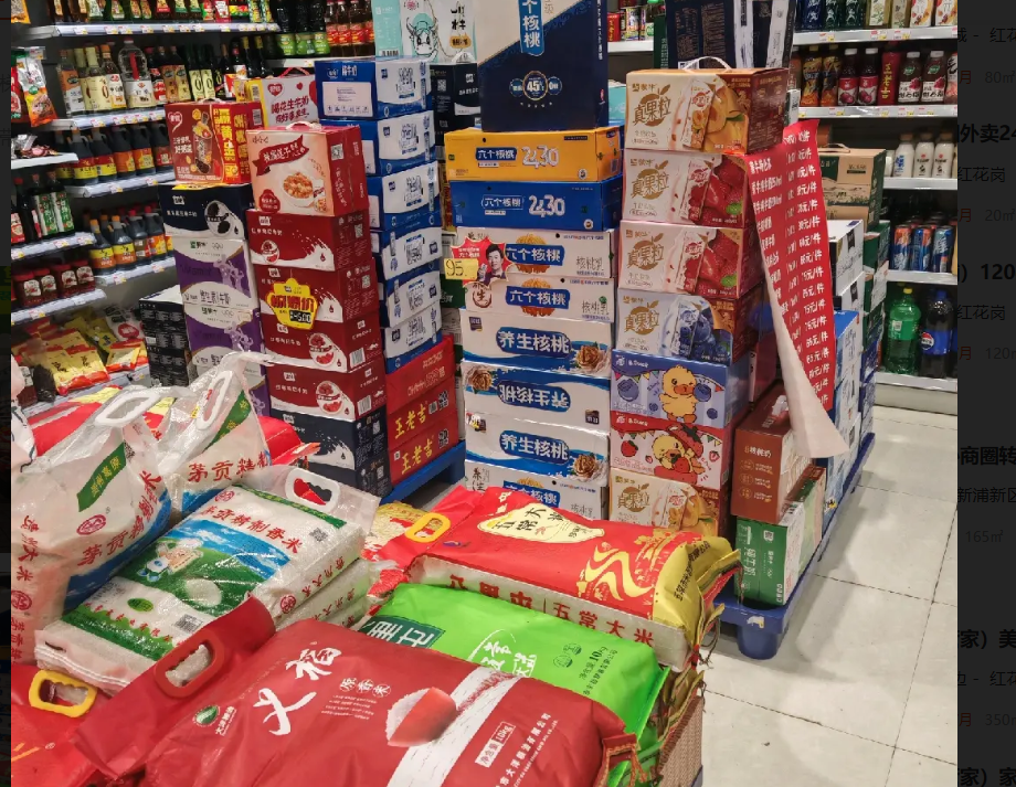 (转让)超市转让有固定客源生意好联系人李先生