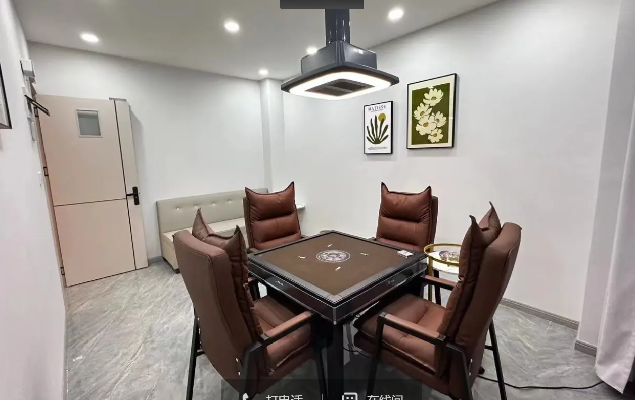 (转让)24小时自助棋牌转手即可经营